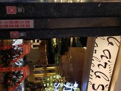 -苏梅花园(群星城店)