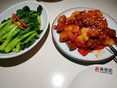 -南枝记·港式打边炉(新北万达店)