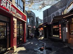 -龙湖星悦荟(颐和店)