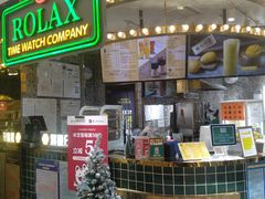 -美芝莲(领展购物广场中关村店)