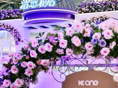 -KK ONE(京基滨河时代店)