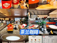-Sips&Lick茶兰咖啡(五道口店)