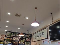 -東豫狼鲜货烧烤. 碳火烤鱼. 小龙虾(上海首店)