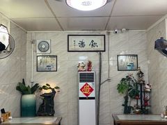 -信行丰炖品皇店(光孝路店)