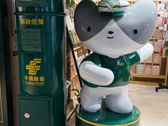 -猫的天空之城概念书店(苏州诚品店)
