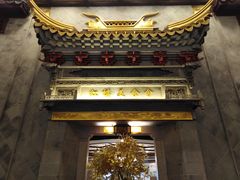 门面-石湖大酒店(桐泾店)