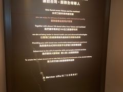 -柏乐口腔医院·舒适化无痛种植牙中心(东盟商务区院)