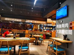 -渔米丰·广府鱼汤米线(光明广场店)