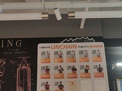-燃无界格斗·拳击搏击体能馆(优品道店)