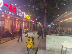 -董小西的凉皮和椒麻鸡(三元桥店)