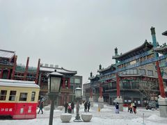-星巴克臻选(北京前门大街店)