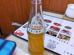 -大嘻咹biangbiang面(历史博物馆店)