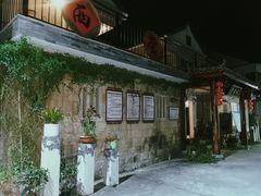 -军营村