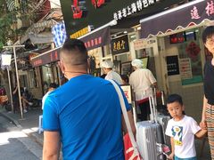 -逸桂禾面馆