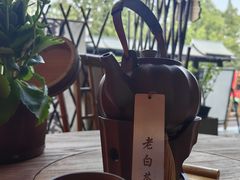 福鼎老白茶-了凡国风主题茶馆·咖啡(武侯祠锦里店)