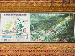 -西双版纳勐泐文化旅游区