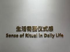 -海马体大师店(广州天汇广场IGC大师店)