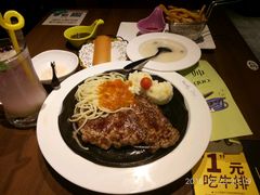 -豪客来牛排(空港华联店)