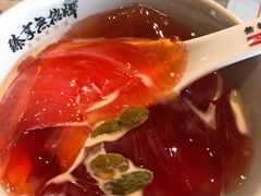 -臻享無招牌·食蛙专门店(太古里店)