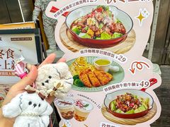 -星财记香港冰室·茶餐厅(仓山万达店)