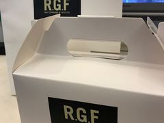 外卖包装-RGF(巨鹿路店)
