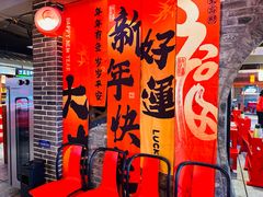 -陈渡桥老火锅(清潭店)