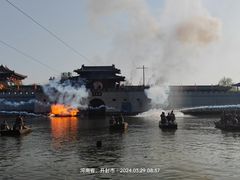 -清明上河园