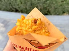 -萝卜丝饼