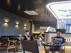 -soulfa柠檬茶(鹭江店)