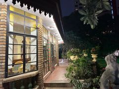 -马勒别墅饭店(静安寺店)