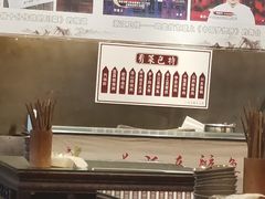 -田园印象·成都土菜院子(华阳店)