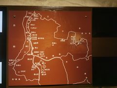-马鞍山市博物馆