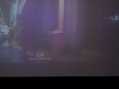 -新紫霞养生·影院足道·SPA(金山区店)