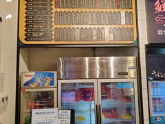 -鲜得来排骨年糕(即墨路店)
