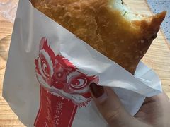 -和众大油条(维明路店)