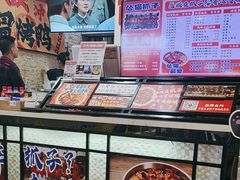 -怂猫抓子·成都冒烤鸭
