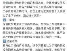 -便利蜂(第三置业大厦店)