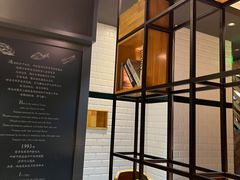 -豪享来中西餐厅(金水东路店)
