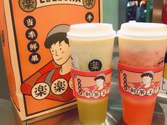 -LELECHA乐乐茶(新街口大洋店)