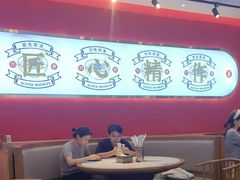 -初晋·山西地道刀削面.晋北莜面香(星耀城店)