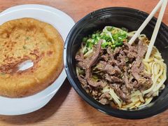 面窝-余艳梅拌面世家(马场横路店)