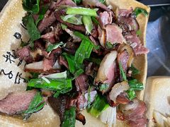 青城老腊肉-青城甲(青城山店)