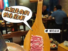 -顺承小院儿