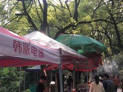 -石峰公园