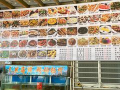 -阿弟特色海鲜餐厅·大排档(平潭店)