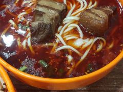 -继红顺河抄手名小吃