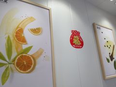 用餐区-益禾堂(宝岗店)