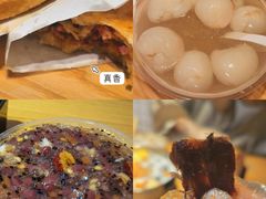 -运栋天马牛肉饼(林科大店)