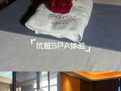 -索拉古贝(义乌北苑店)