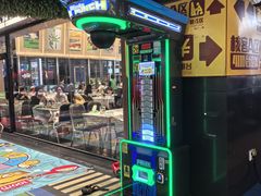 -核客电玩城(东门店)